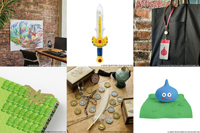 プレミアム・アウトレット×「ドラゴンクエスト」『JOIN THE QUEST