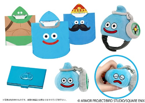 ドラゴンクエストウォーク』リアルイベント「ドラゴンクエスト