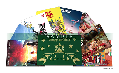 2023年12月16日(土）、17日(日)の二日間に渡って、幕張メッセで