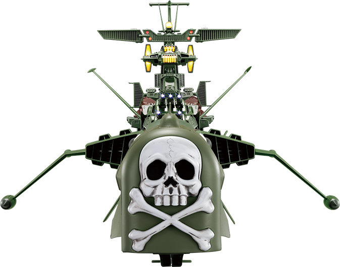 アルカディア号 ダイキャストギミックモデルをつくる：ホーム