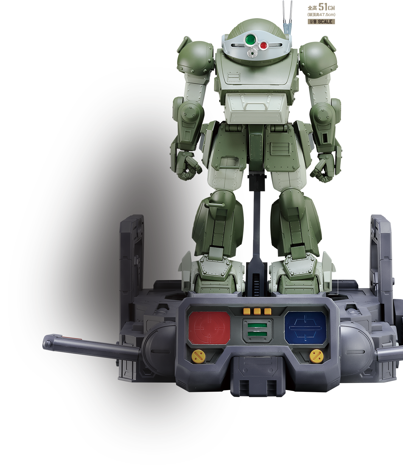 装甲騎兵ボトムズ スコープドッグをつくる：ホーム | アシェット