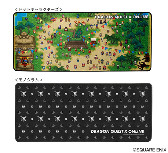 ドラゴンクエストX オンライン』10周年記念 関連商品 （2022/9/21 更新