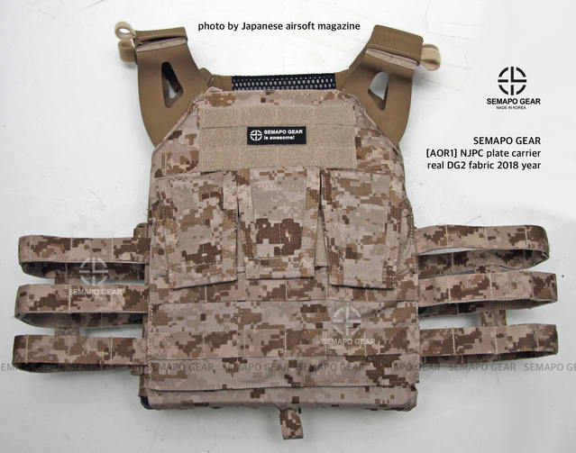 AOR1] NJPC type vest (New Jimmy Plate Carrier) - SEMAPO GEAR
