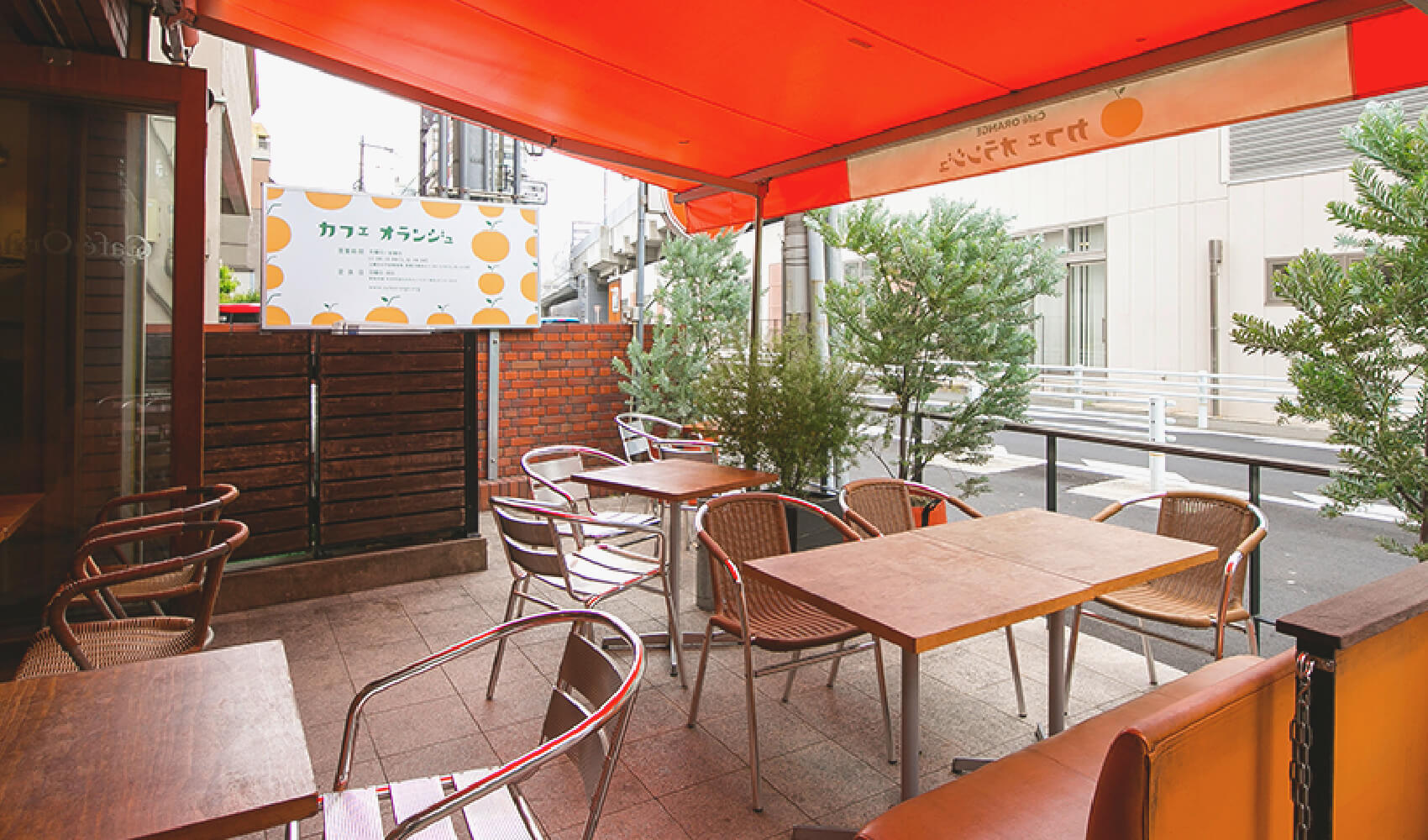 カフェオランジュ(Café ORANGE)長居公園・長居スタジアムに隣接した