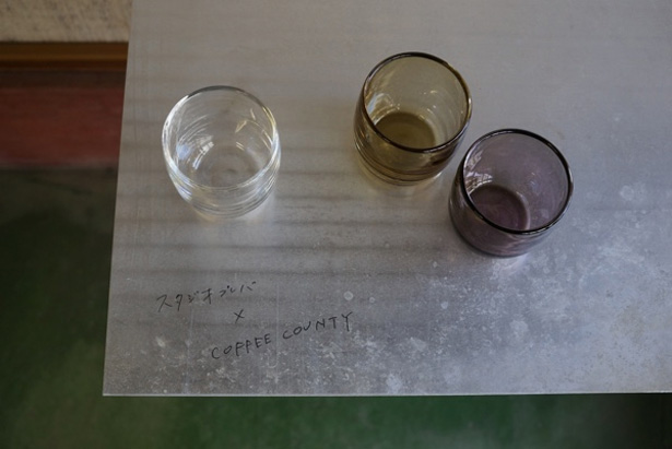 COFFEE COUNTY × スタジオプレパの 『The Glass for Coffee』、いい