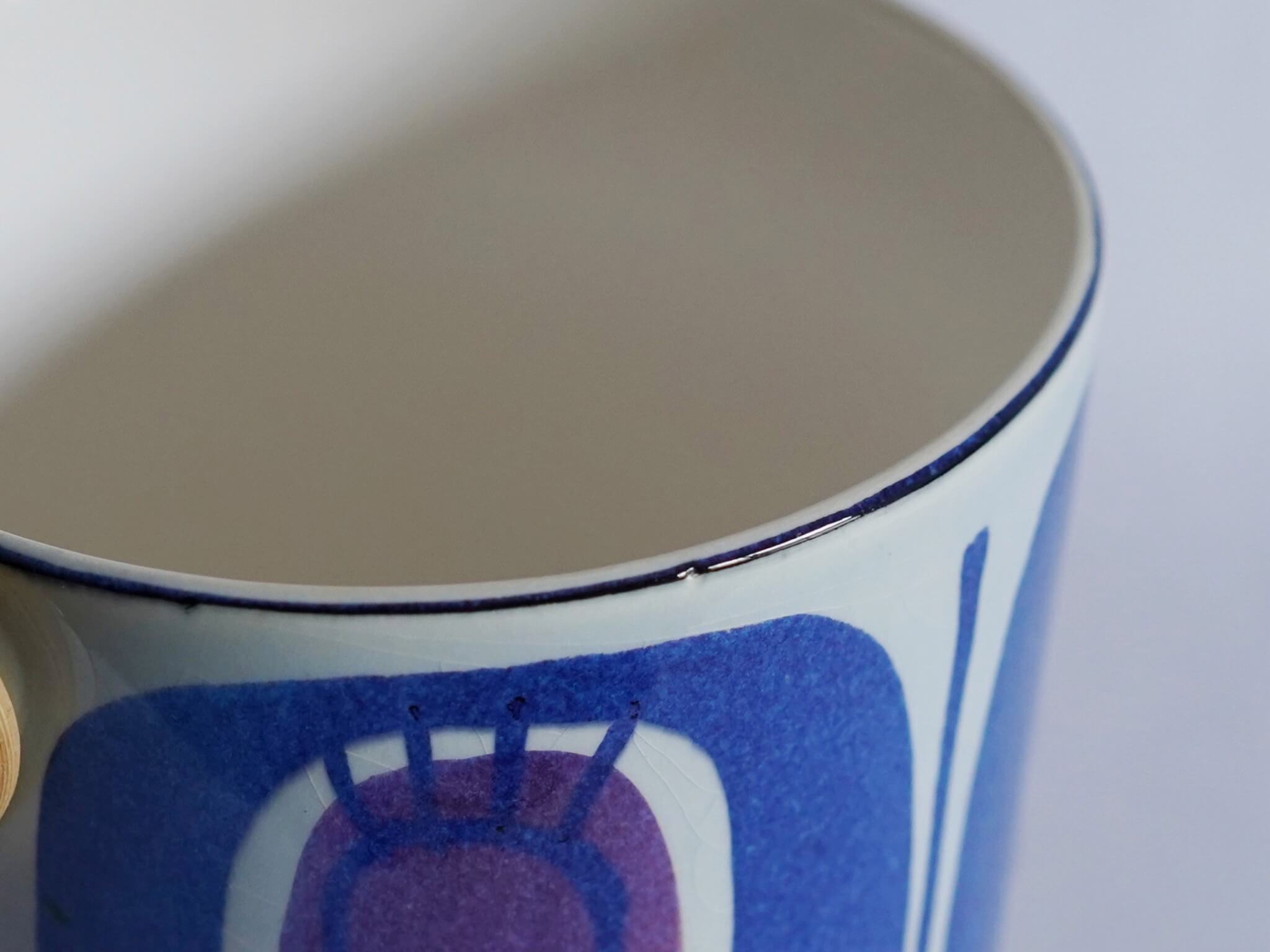 ロイヤルコペンハーゲン テネラ アイスペール アルミニア 北欧