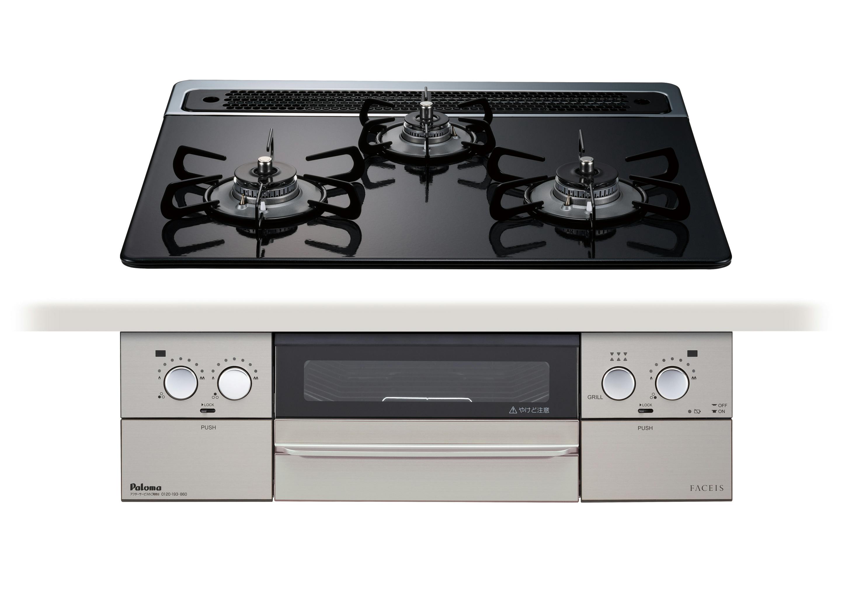 フェイシス_PD-862WS-60CK（天板600mm,ハイパーガラスコートトップ