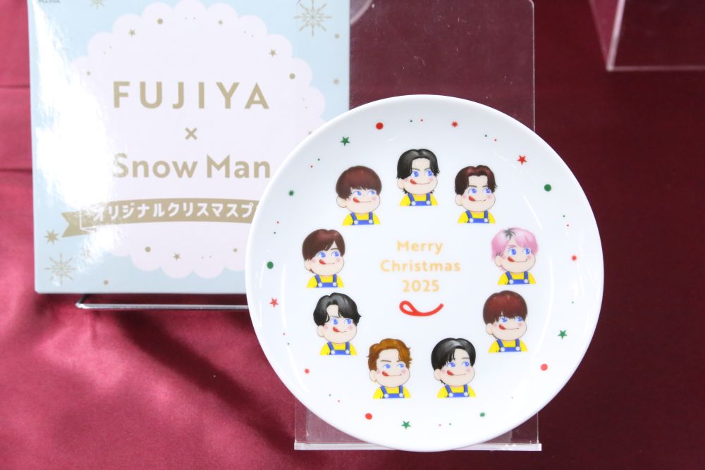 勝負は最初の1ヵ月？ 毎年人気のSnow Man&不二家洋菓子店のコラボ