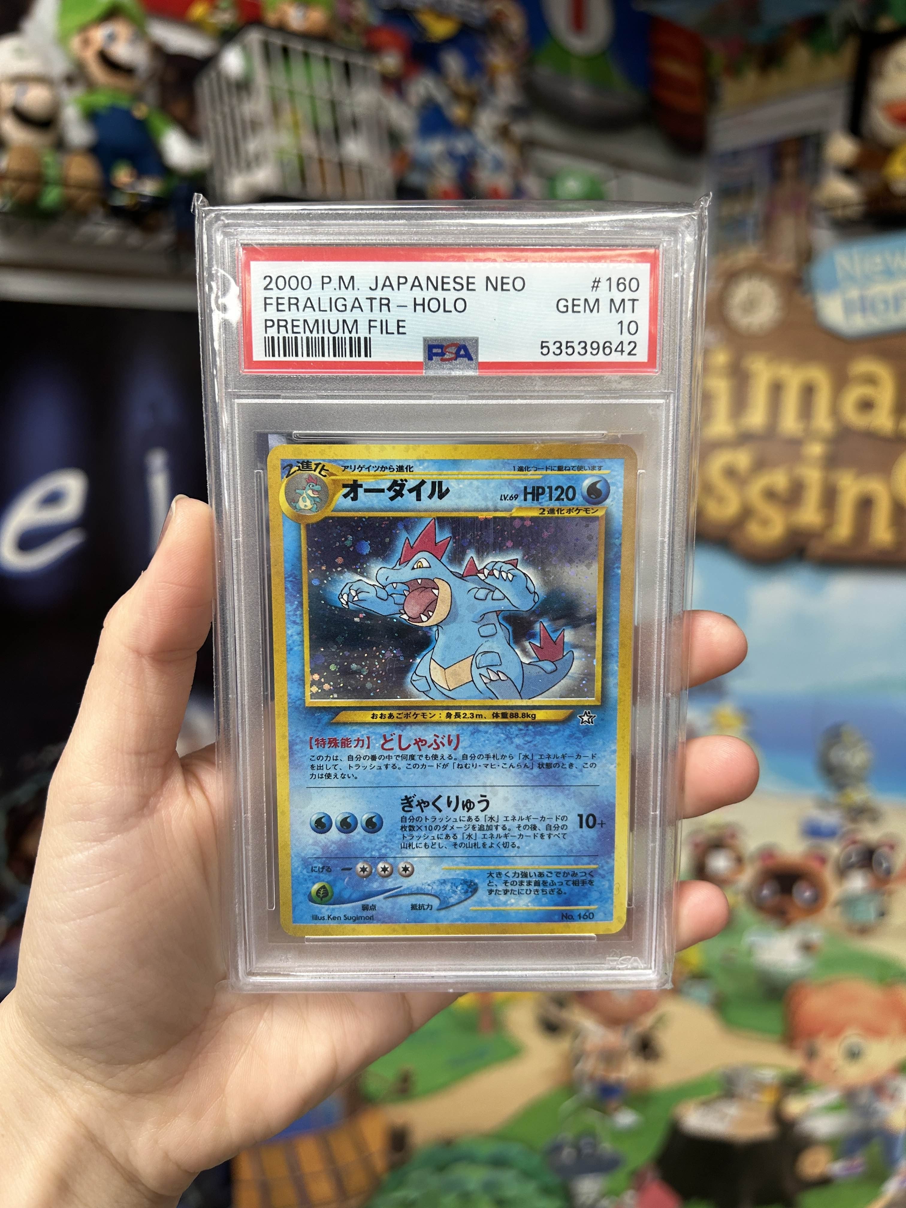 Feraligatr PSA 10 Japanese – CakeHoarder Games