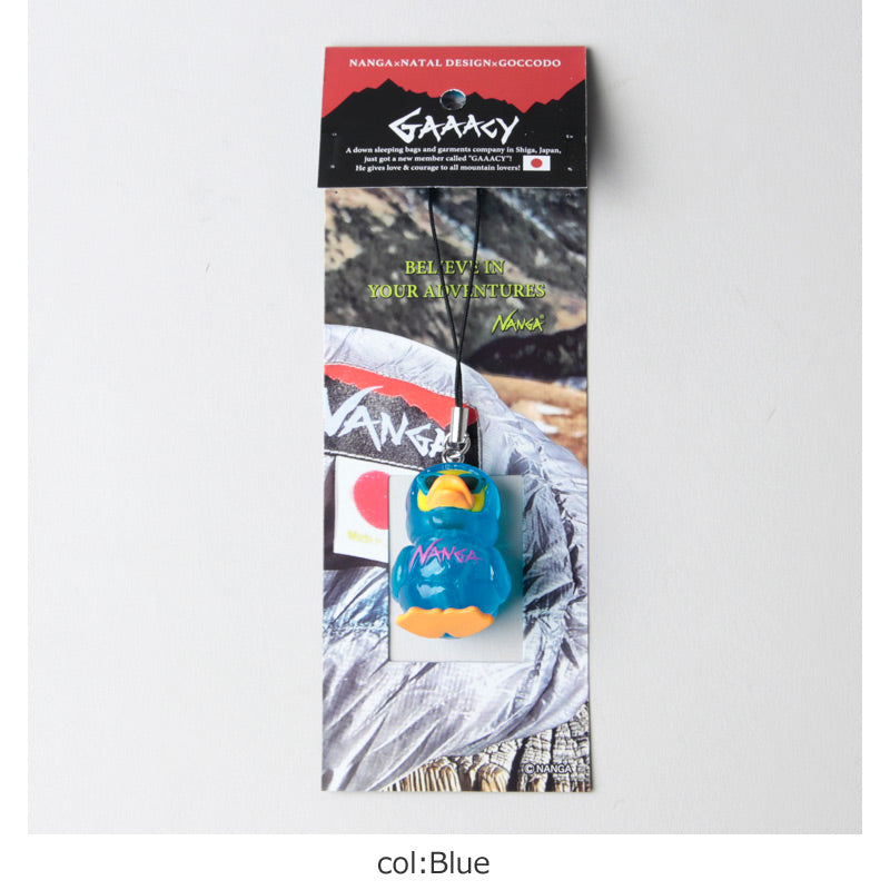 Nanga Gaaacy Gercy Retro Gokkodo Deadstock Duck Keychain Pendant