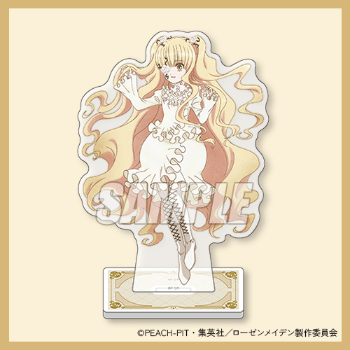 カプくじ×ローゼンメイデン オンラインくじ | カプくじオンライン