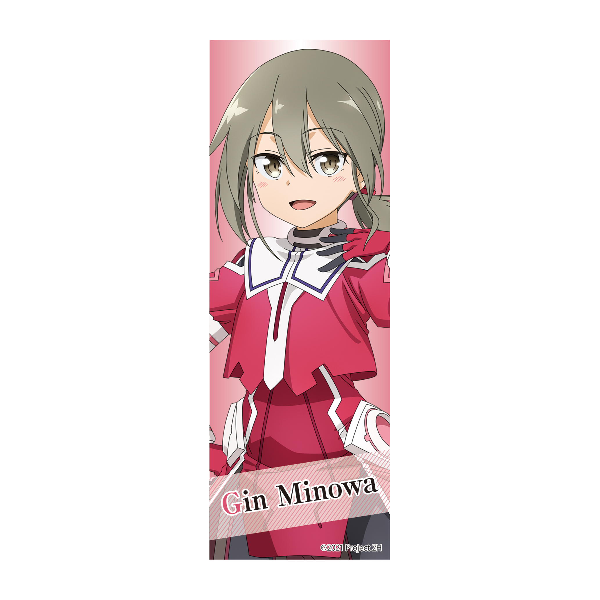 結城友奈は勇者である-大満開の章- ロング缶バッジ 鷲尾須美3種セット