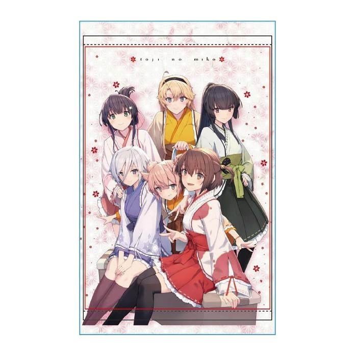 刀使ノ巫女 TVアニメ化5th突破記念_しずまよしのり描き下ろし B2