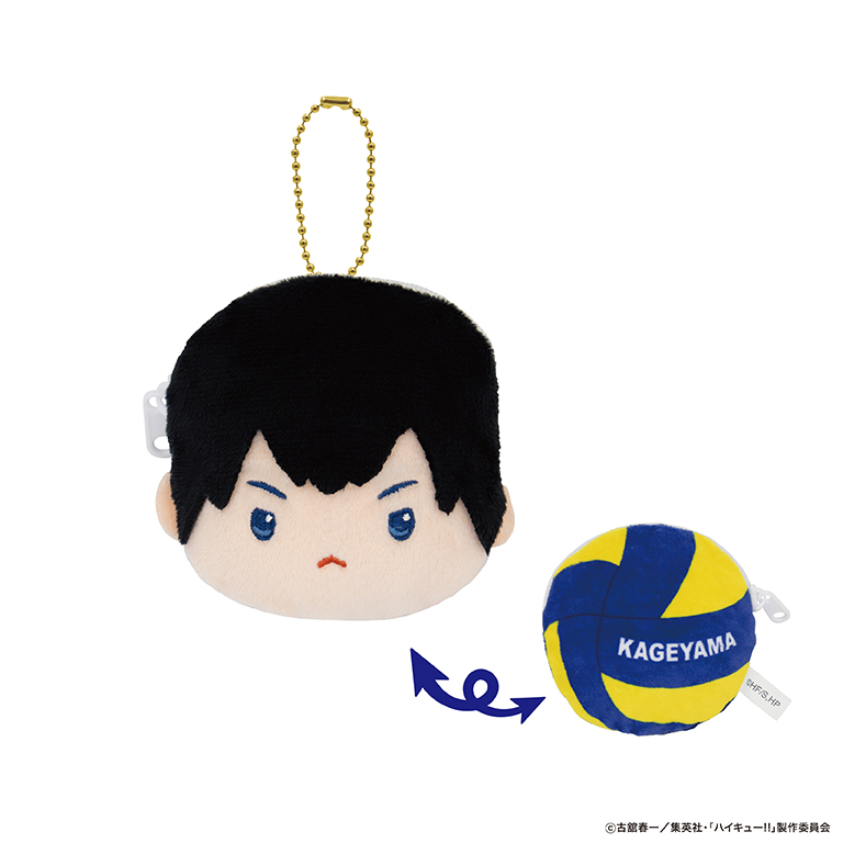 ハイキュー！！ リバーシブルぬいぐるみ | 株式会社ケーツー