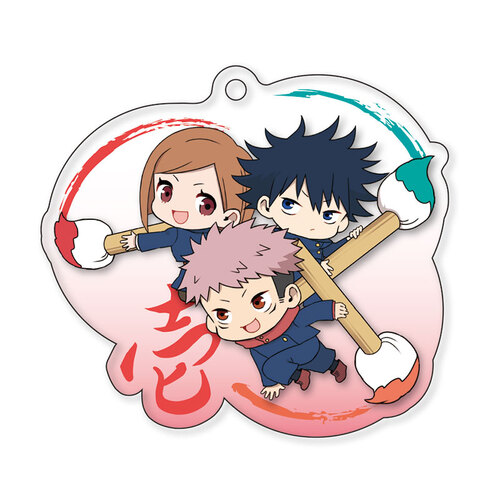 トリオ＆ペアでますます賑やかな第4弾！「呪術廻戦 ふでマメ アクリル