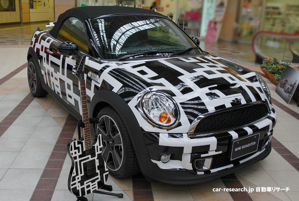 布袋寅泰とMINIクーペ＆ロードスターのコラボレーションモデル、画像