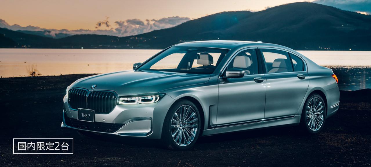 big_main10017682_2020122220571