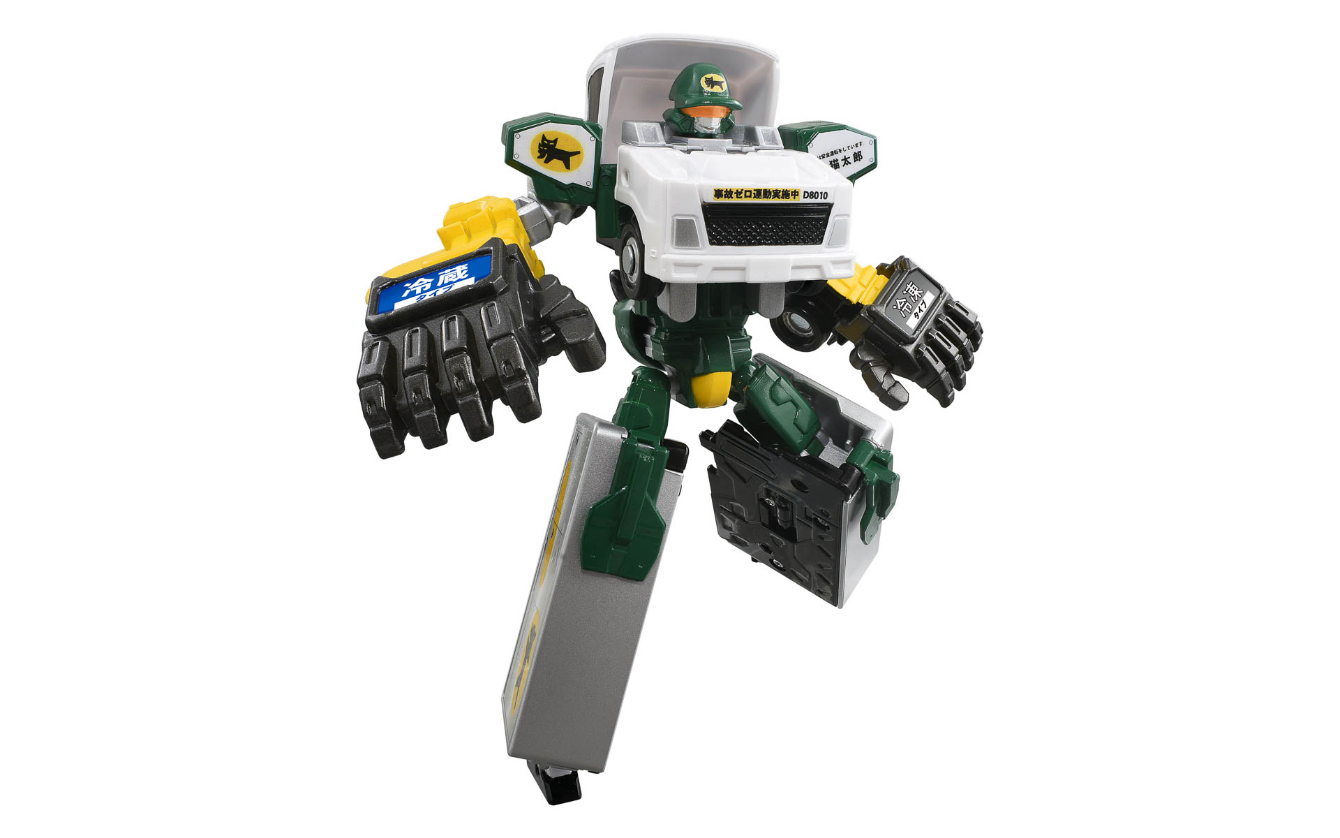 タカラトミー、「トミカヒーローズ ジョブレイバー 特装合体ロボ」と