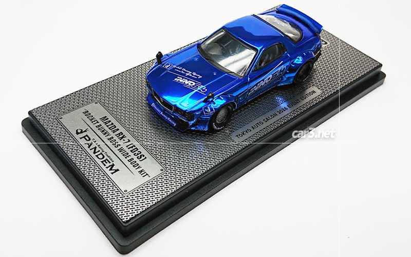 イノモデル-INNO64-パンデム・ロケットバニー・RX-7（FD3S）クローム