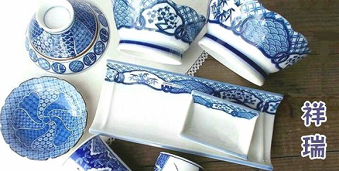 昭和レトロな可愛いふんわり水色花柄のお茶碗(中平) - たんぽぽ | 昭和