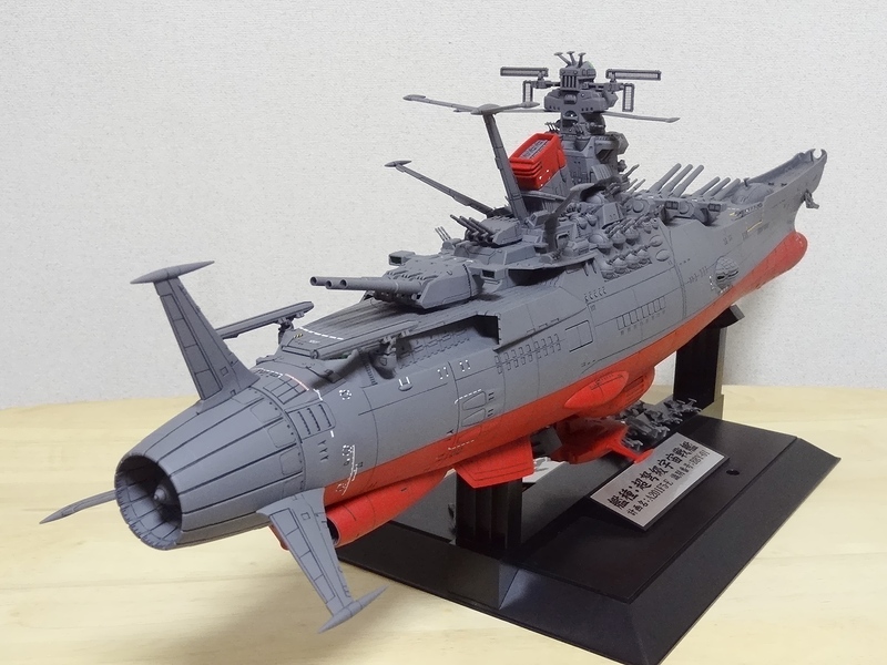 スタンダード完成品】バンダイ 1/500 宇宙戦艦ヤマト2199 | プラモデル