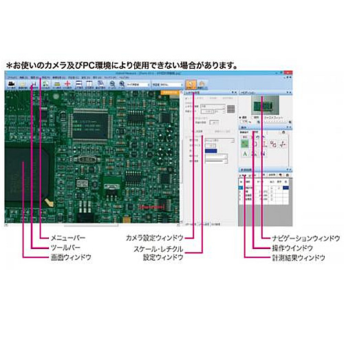株式会社カートン / 【校正対象外】C-image2 P.KEY付