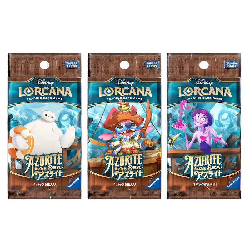 Disney Lorcana Trading Card Game (TCG) Shop – Card-Binder.com