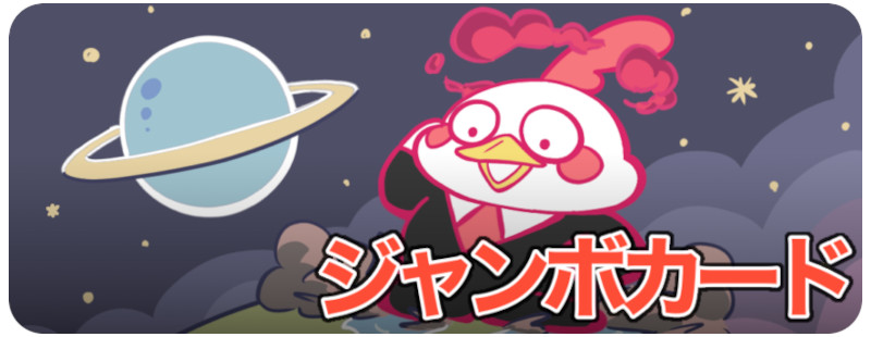 セレナ SR 海外版 英語版 Serena - 193/195 -【Card Chicken】