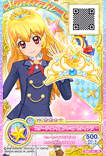 アイカツ！マシンプロモーションカード − カードリスト｜アイカツオン