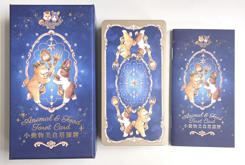 アニマルフードタロット[ Animal & Food Tarot Card ] 海外版（中古