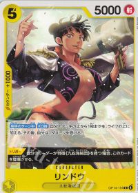 じょーじ】青黄ハンコックデッキ紹介 | ONE PIECEカードゲーム