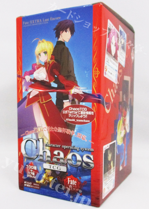 ブースター (ボックス) | 販売 | ChaosTCG｜カオス | トレカの買取