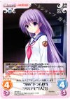 Angel Beats!-1st beat- 1.00 | シングルカード販売 | ChaosTCG