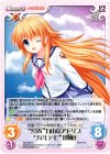 Angel Beats!-1st beat- 1.00 | シングルカード販売 | ChaosTCG