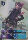 P-SR 神代悠子(パラレル) 販売 | [BT22] CYBER EDEN | デジモンカード