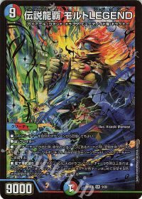 デッキ紹介】シータモルト | トレカの買取・通販ならカードショップ