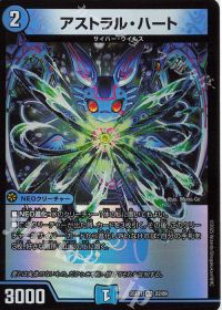 デッキ解説】水単サイバー | トレカの買取・通販ならカードショップ