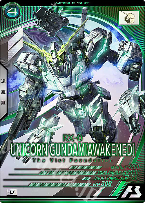 U ユニコーンガンダム（覚醒） 販売 | 3.5th Anniversary MEMORIAL