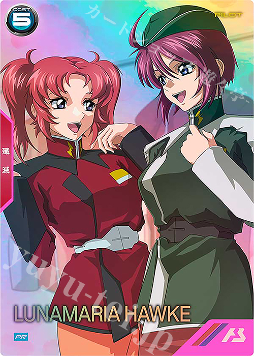 PR ルナマリア・ホーク 販売 | PR-301～PR-400 | 機動戦士ガンダム