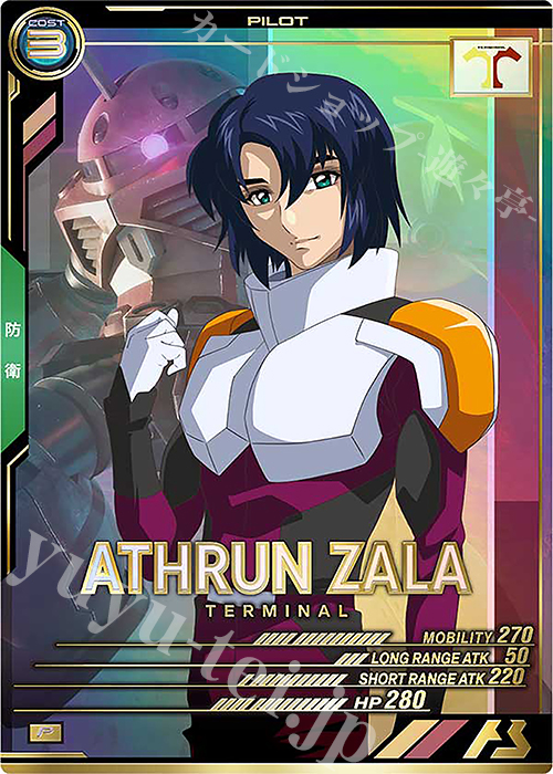 P アスラン・ザラ 販売 | UNITRIBE SEASON:01 | 機動戦士ガンダム