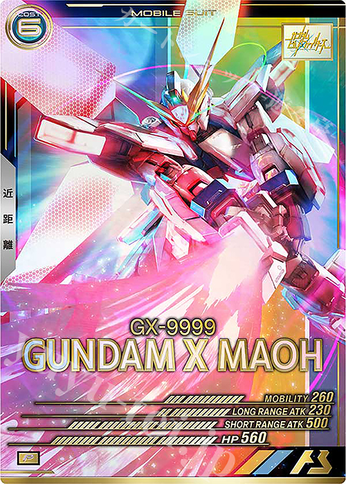 P ガンダムX魔王 販売 | UNITRIBE SEASON:02 | 機動戦士ガンダム