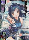特集 | シングルカード販売 | Lycee Overture | トレカの買取・通販