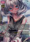 R 織田 久遠 信長 販売 | ネクストン 3.0 | Lycee Overture通販なら