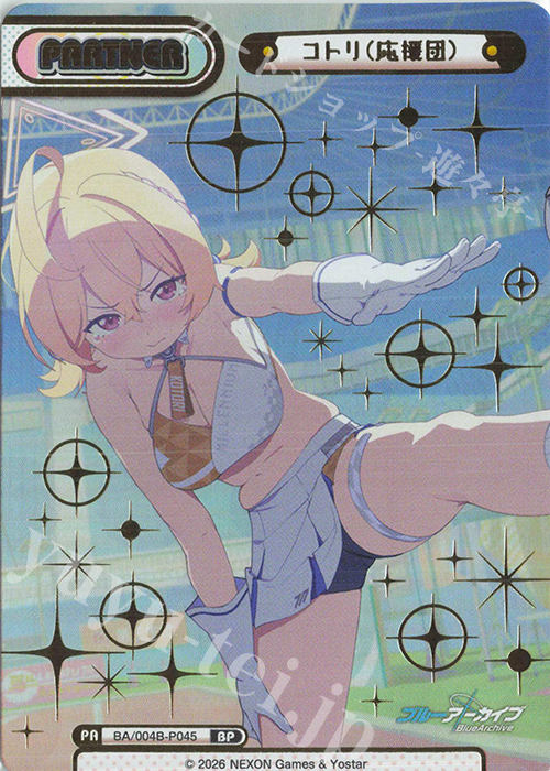 BP コトリ（応援団）（箔押し入り） 販売 | ブルーアーカイブ vol.3