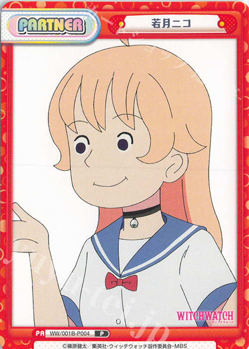 P 若月ニコ 販売 | TVアニメ『ウィッチウォッチ』 | Reバース for you