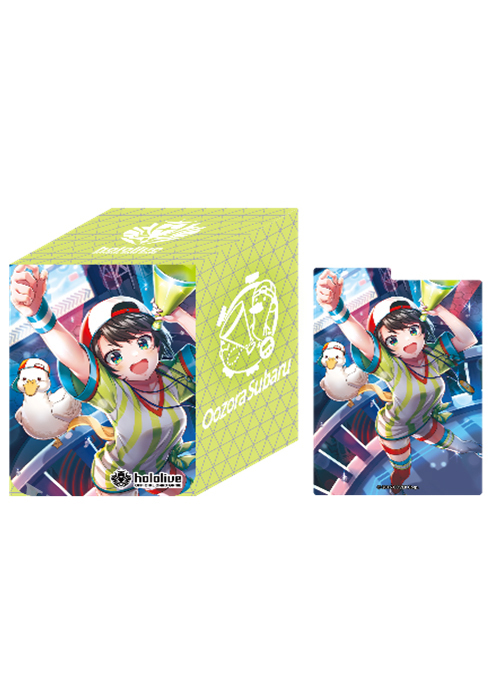 hololive OFFICIAL CARD GAME オフィシャルホロカケース Vol.8 『大空