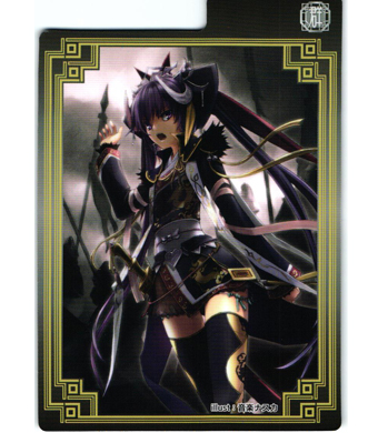 三国志大戦TCG オフィシャルデッキセパレーター限定版「董白」 | 販売