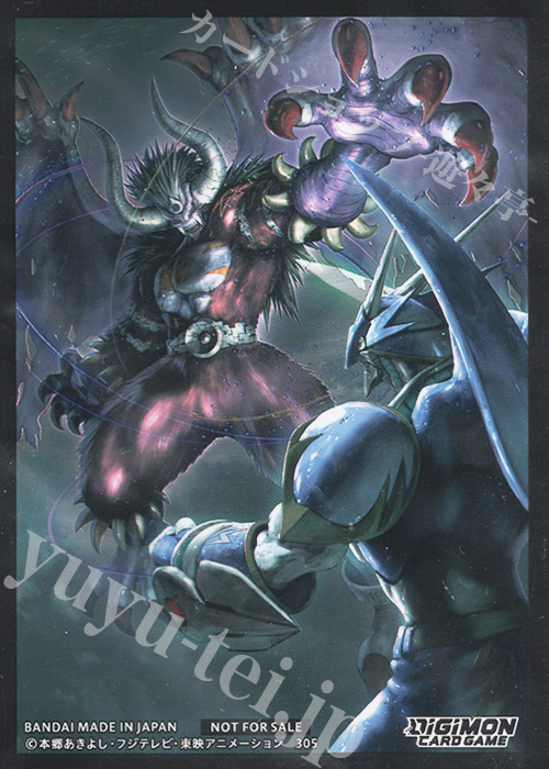 特典】デジモンカードゲーム 【EX-10】SINISTER ORDER 付属スリーブ