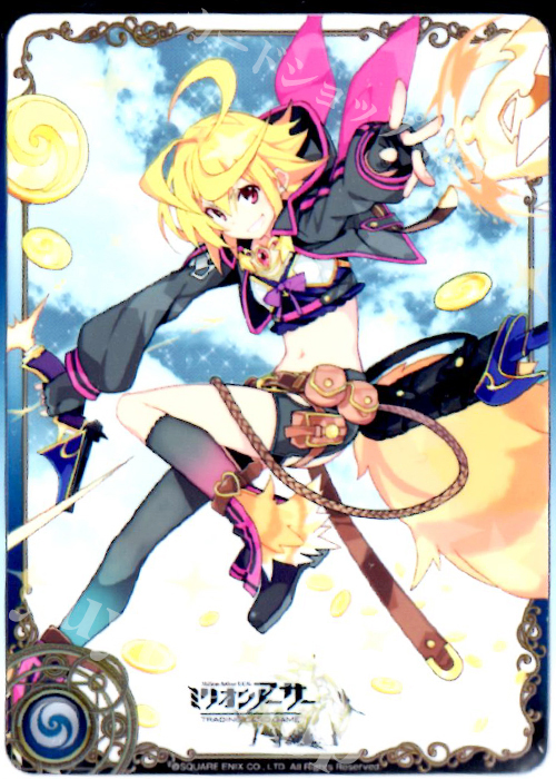 ミリオンアーサーTCG クリスタルキャンペーン スペシャルカード