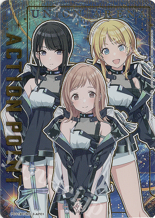 APカード 買取 | プレシャスブースターパック アイドルマスター